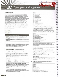 کتاب معلم American English File Teachers 1