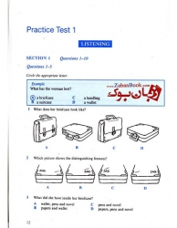 کتاب Cambridge IELTS 1