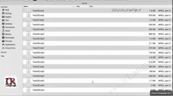 آموزش تصویری ویرایش سوم کتاب تاپ ناچ سطح فاندامنتال B - مدرس محمد مصلح