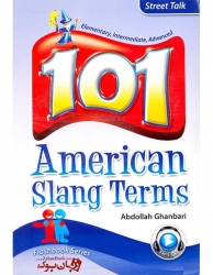 کتاب 101 اصطلاح عامیانه انگلیسی American Slang Term
