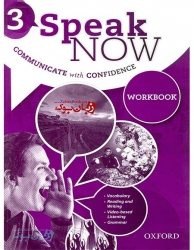 کتاب Speak Now 3 - Student Book & Work Book