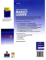  کتاب آموزش زبان انگلیسی برای تجارت و بیزینس ویرایش سوم Market Leader Upper-intermediate 3rd edition   