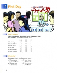 کتاب Learning To Listen 1