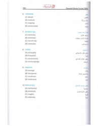 Essential Words For The Toefl 7th Edition کتاب واژگان ضروری برای تافل ویرایش هفتم