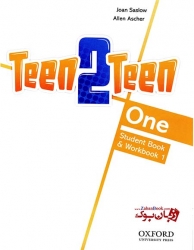 کتاب آموزشی نوجوانان Teen 2 Teen One