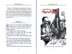 کتاب داستان Oxford Bookworms 1: The Monkeys Paw