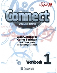 کتاب آموزشی زبان انگلیسی بزرگسالان ویرایش دوم - سطح اول - Connect 1 2nd