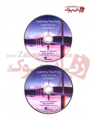 کتاب آموختن نحوه ی تدریس عملی Learning Teaching 3rd Edition 