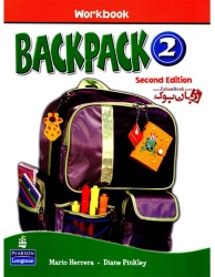 دوره آموزش زبان کودکان بک پک ویرایش دوم سطح دوم  Backpack 2 Second Edition Student Book and Work Book