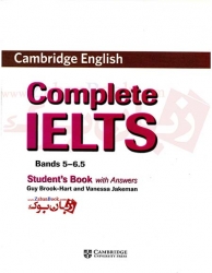  کتاب کمبریج انگلیش کامپلت آیلتس Cambridge English Complete IELTS Student Book  B2 برای آزمون آیلتس Bands 5-6.5   