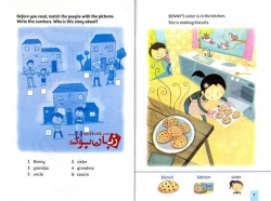 کتاب داستان انگلیسی برای کودکان Family and Friends Readers 1 - Benny and the Biscuits