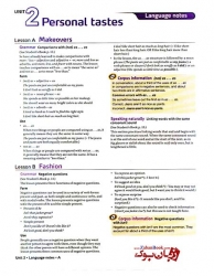 کتاب معلم Touchstone 4-2nd - Teachers