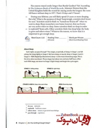 کتاب Select Readings Pre-intermediate