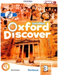  دوره آموزش زبان نوجوانان آکسفورد دیسکاور سطح سوم Oxford Discover 3 - 2nd Student Book and Work Book   وزیری