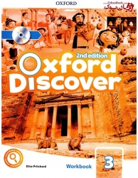  دوره آموزش زبان نوجوانان آکسفورد دیسکاور سطح سوم Oxford Discover 3 - 2nd Student Book and Work Book   