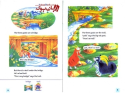 کتاب داستان انگلیسی برای کودکان Family and Friends Readers 1 - Three Billy Goats