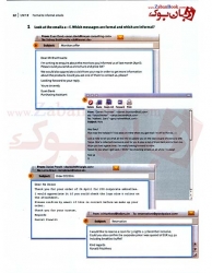 کتاب انگلیسی برای ایمیل English for Emails