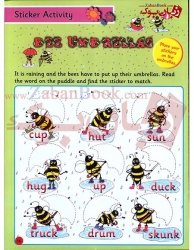  کتاب‌ تمرین فونیکس زبان انگلیسی برای کودکان سطح سوم  3 Phonics Activity Book  