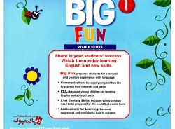 کتاب آموزشی کودکان Big Fun 1 Student Book & Work Book