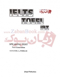 کتاب ویرایش پنجم IELTS TOEFL iBT Speaking TEST Generation 5th 