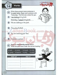 کتاب آموزش زبان انگلیسی کودکان Nelson Grammar International 4 - Pupil Book+Workbook