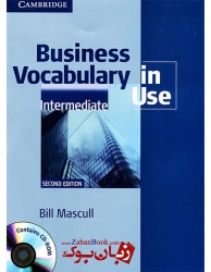 کتاب Business Vocabulary in Use Intermdeiate