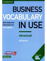 کتاب ویرایش سوم  Business Vocabulary in Use Advanced 3rd 