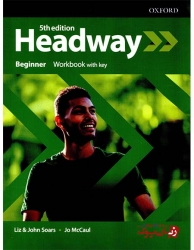 کتاب آموزشی ویرایش پنجم Headway beginner - 5th Edition - Student Book and Work Book