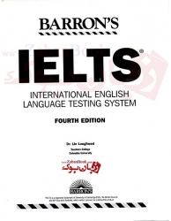 کتاب ویرایش چهارم Barrons IELTS 4th