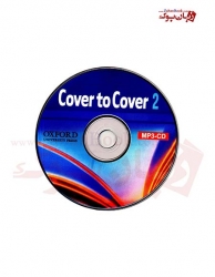  کتاب آموزشی تقويت مهارت خواندن زبان انگليسي  2 Cover to Cover   