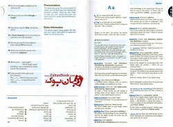 کتاب Oxford Elementary Learners Dictionary - جلد سخت