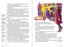 کتاب داستان انگلیسی برای کودکان Family and Friends Readers 4 - Sherlock Holmes