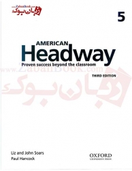 کتاب ویرایش سوم  American Headway 5 - 3rd - Student Book and Work Book  