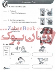 دوره آموزشی کودکان English Time 3 Second Edition