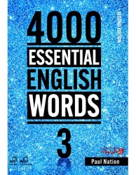  کتاب آموزشی واژگان ضروری ویرایش دوم سطح سوم 4000Essential English Words 2nd 3   
