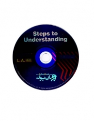 کتاب Steps to Understanding New Edition