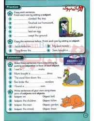 کتاب آموزش زبان انگلیسی کودکان Nelson Grammar International 5 - Pupil Book+Workbook