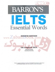  کتاب آیلتس ویرایش چهارم Barron’s IELTS Essential Words 4th Edition