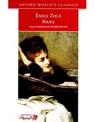 کتاب رمان انگلیسی  Nana اثر امیل زولا  – Émile Zola