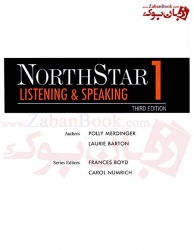 کتاب تقویت مهارت شنیداری و گفتاری North Star - Listening and Speaking Level 1 - 3  Edition