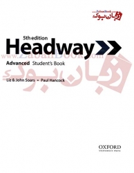  کتاب آموزشی ویرایش پنجم Headway Advanced - 5th Edition - Student Book and Work Book   