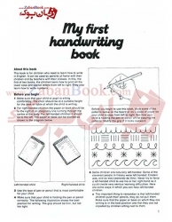 کتاب آموزش خط زبان انگلیسی My First Handwriting  Book - donald dalls