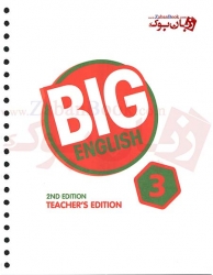  کتاب معلم ویرایش دوم سطح سوم BIG English 3 Second edition Teacher’s Book   