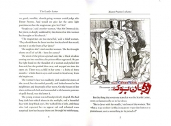 کتاب داستان Oxford Bookworms 4: The Scarlet Letter