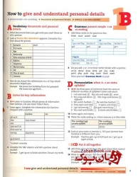 کتاب English Result Pre Intermediate