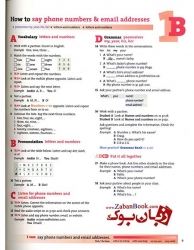 کتاب English Result Elementary