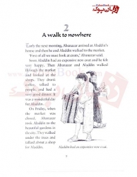  کتاب داستان Oxford Bookworms 1:  Aladdin and the Enchanted Lamp  