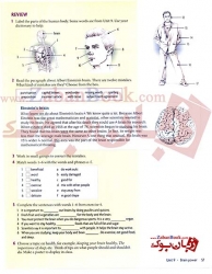 کتاب آموزش زبان انگلیسی سطح اول Headway Academic Skills 1 Reading and Writing