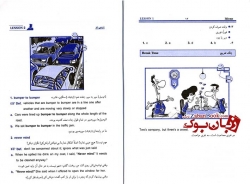 کتاب 101 اصطلاح کاملا ضروری زبان انگلیسی Absolutely Essential Idioms