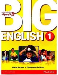  کتاب آموزشی Big English 1  